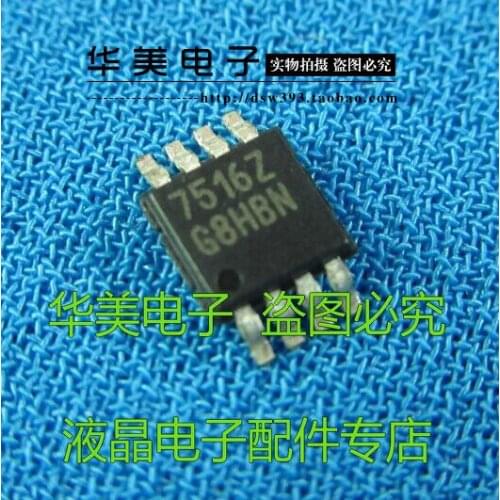 Free Delivery. 7516 z MSOP - 8 new original LCD ISL97516IUZ chip