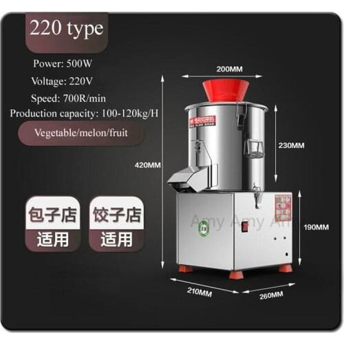 Electric Stuffing cutting Machine Good price Cabbage Onion Potato Vegetable Cutter Machine For sale