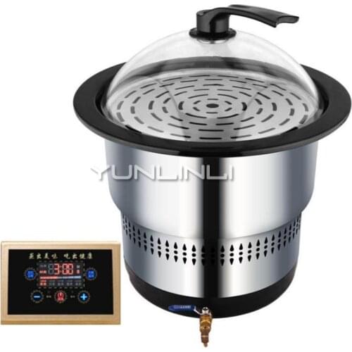 Intelligent Steam Hot Pot Commerical/Household Electric Hot Pot Household Stainless Steel Multifunctional Cooker BST-19C
