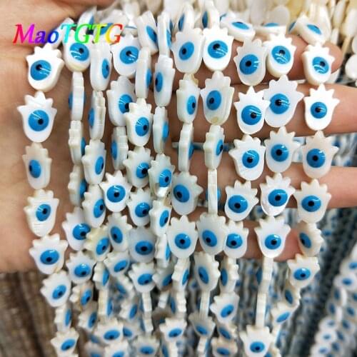 15pcs/Lot Natural White Evil Eye Shell Beads For Jewelry Making Bracelet Palm Shape Mother Of Pearl Shell Beads Accessories