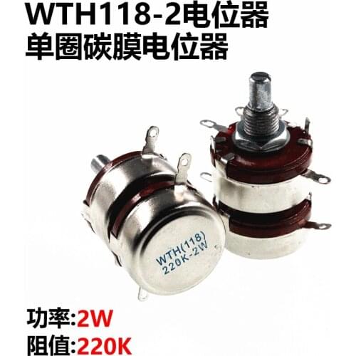New WTH118 2W 220K WTH(118) 2 layer dual Potentiometer
