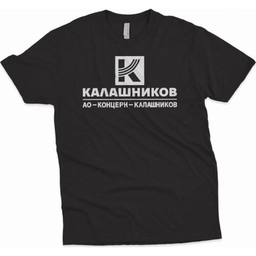 Kalashnikov Ak Tee Free Shipping 2019 Fashion Unisex Tee