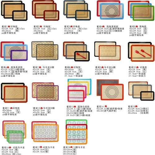 New Style SILICONE BAKING Pad High Temperature Resistant Glass Fiber Baking Mat Oven Does Not Stick Silica Gel Baking pad