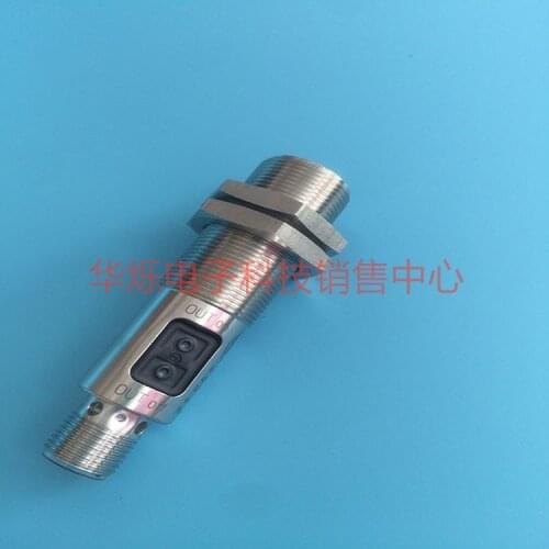 OGP500 Reflection sensor red light