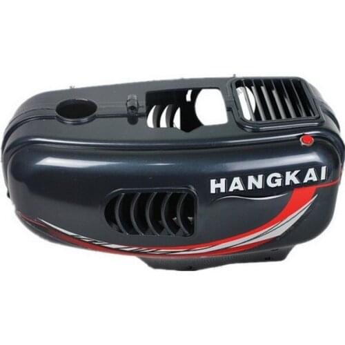 Factory Sale Original hangkai 3.5hp 2 stroke outboard motor shell,boat engine ABS shell