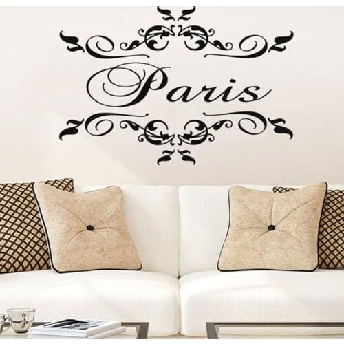 Paris Words Wall Decal City Vinyl Sticker Art Decor Design France Country Europe Lettering Living Room Bedroom Dorm Decals S640