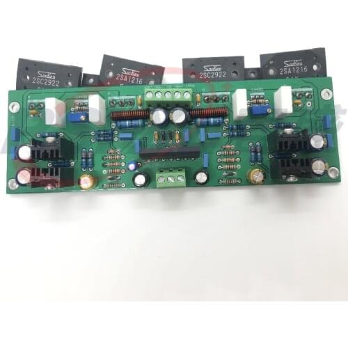 UPC2581 PCB As shown New and Original