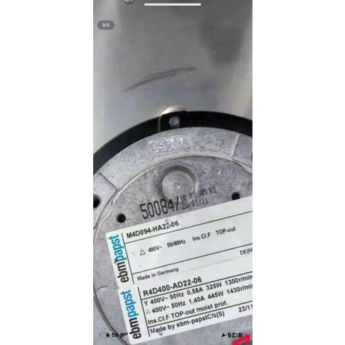 R4D400 - AD22-06 centrifugal fan