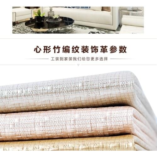 Heart bamboo weav pattern artificial leather sofa simulation leather Bed head background wall soft pack PU 1M