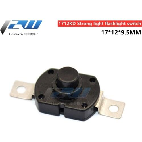 10pcs Push Button Switch, 1712KD, 30V, 1A, Flashlight Lock, 17 * 12 * 9.5mm, Table Lamp, Flashlight Button with On Off Switch