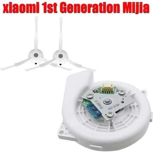 Motor Fan Side Brush for xiaomi 1st Generation Mijia Sweeper Sweeper Vacuum Cleaning Module Vacuum Cleaning