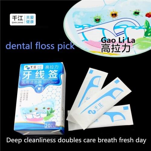 Medical 20pcs Plastic Dental Floss Stick Nylon Wire Portable Teeth Care Cleaner Tooth Cleaning Tools Set For Oral Hygiene