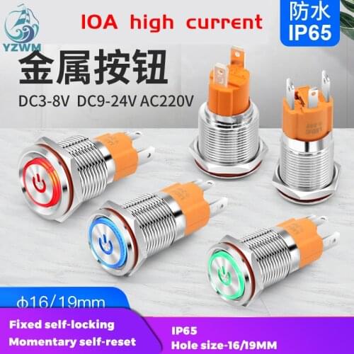 Переключатели света OLOEY China At AliExpress