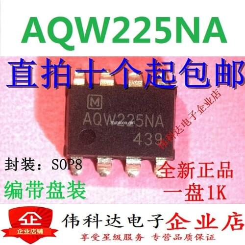Brand new AQW225NA AQW225NAX SOP8 SMD optocoupler original authentic spot can be photographed directly