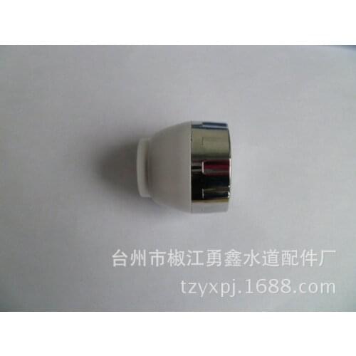 Vidric Kitchen faucet filter net mouth 2 kinds of water shower nozzle sprinkler shower head universal tube replacement parts