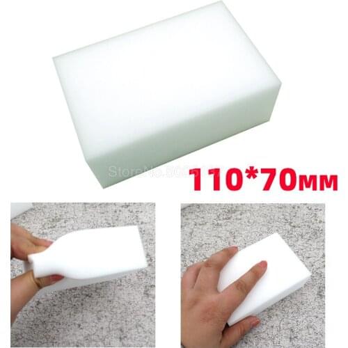 1PCS White Melamine Sponge Multifunctional Magic Practical Eraser Kitchen Office Bathroom Cleaning Tool Accessories New Home