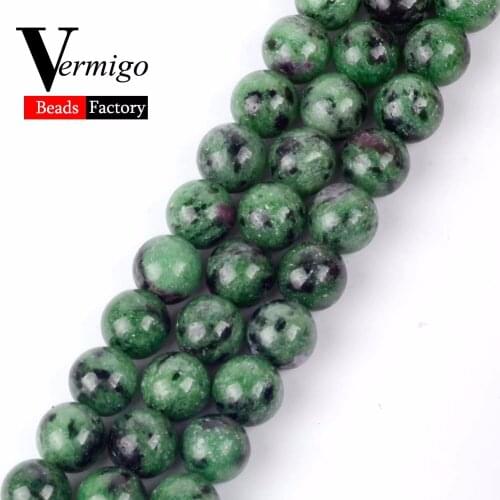 Natural Gem Rubys Zoisite Stone Beads For Beadwork Jewelry Making 4 6 8 10 12mm Diy Spacer Beads Bracelet Necklace Jewellery