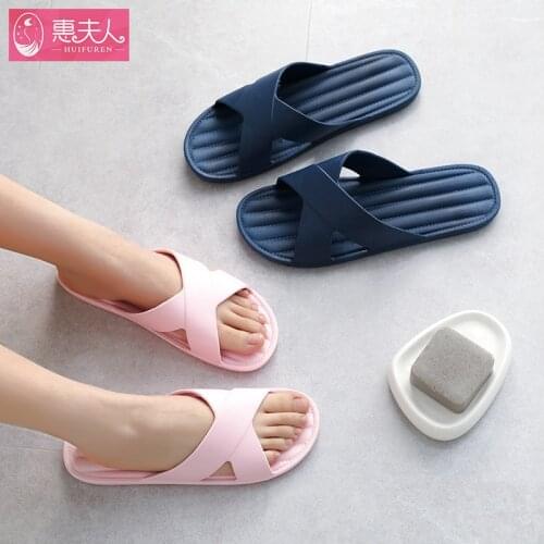 Pantufa Masculina Household Indoor Slippers Female Household Summer Antiskid Mute Couple Male Bathroom Shower Soft Tap Shoes