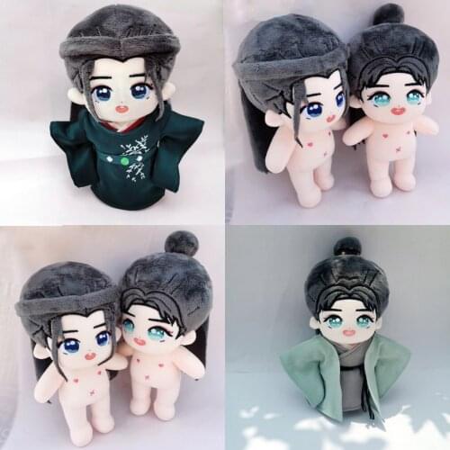 Anime WORD OF HONOR Wen KeXing Zhou Zishu Cosplay Cute Plush Stuffed Change Dolls Toy 20cm Doll Plushie Clothes Birthday Gift