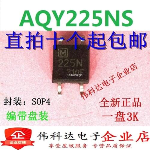 Straight shot AQY225NS AQY225N coupler patch [225N] photocoupler SOP-4 original