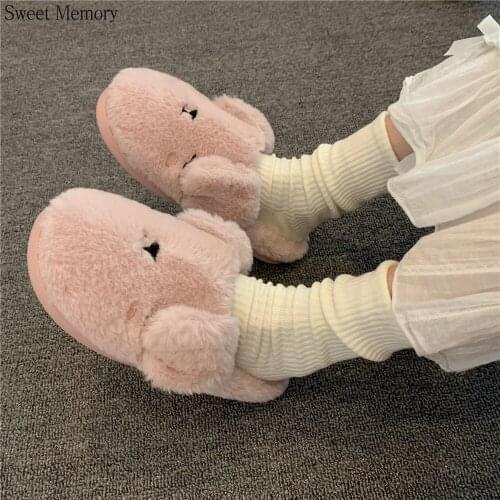 Sweet Memory Footwear