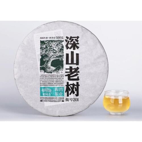 2020 Haiwan Sheng Pu-erh Chinese Tea Yunnan Lao Tong Zhi Shen Shan Aged Tree Raw Pu-erh Chinese Tea500g