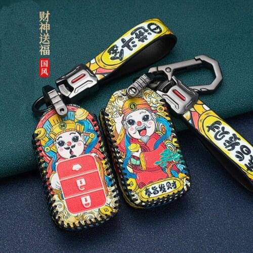 Suitable For Honda Key Cover Tenth Generation Civic XRV Accord Lingpai Binzhi CRV Jade Xiangyu Haoying Car Bag