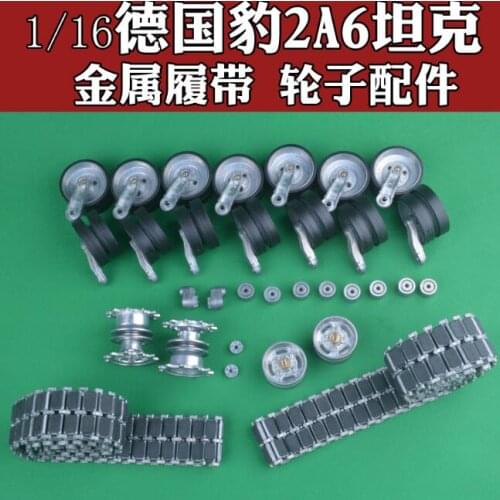 HL3889-1 1/16 1:16 German Leopard 2A6 RC tank Upgrade parts metal road wheel double pin rubber track drive wheel