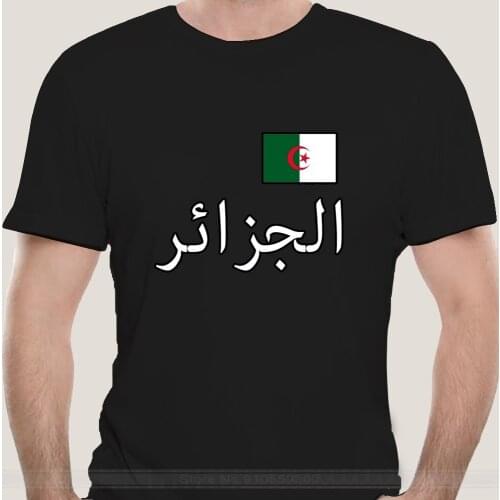 Fashion t-shirt men cotton brand teeshirt Algeria Men T-Shirt - Arabic Logo and Flag - North Africa Magreb