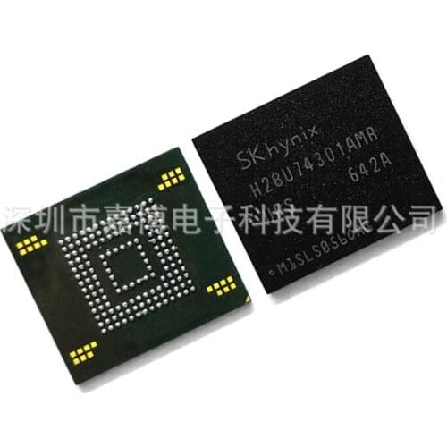 Xinyuan 100% new original H28U74301AMR BGA EMMC Memory chip 64G