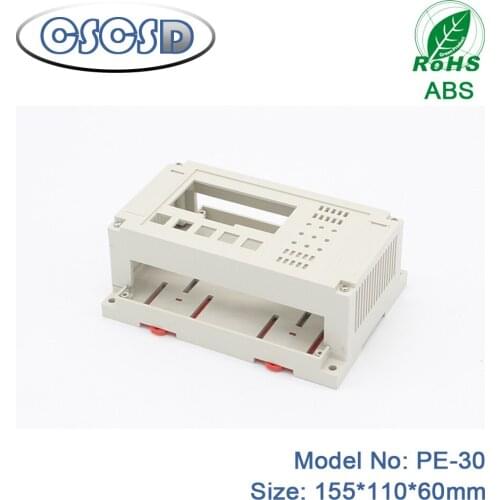 1pcs/lot 155*110*60mm CSCSD distribution box din rail type enclosure plastic project box for electronic projects
