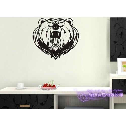 Howling Bear Wall Sticker Grizzly Decal Posters Vinyl Wall Art Decals Decoration Decal Decor Mural Bear Car Sticker