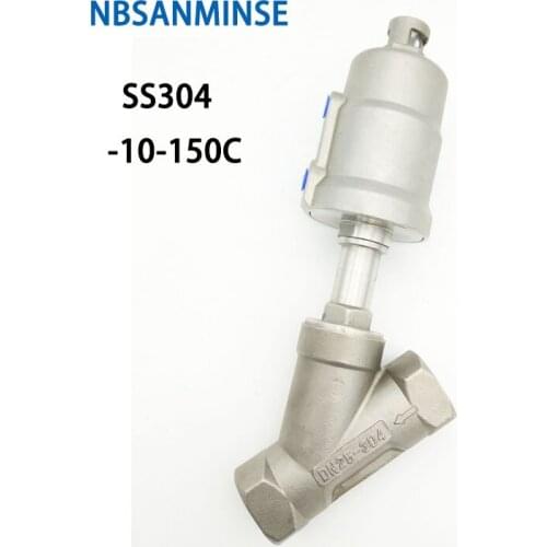 JDF 100S0NC 1-1/4 1-1/2 2 2-1/2 3 Pneumatic Air Normally Closed Angle Seat Valve Stainless Steel 304 NBSANMINSE