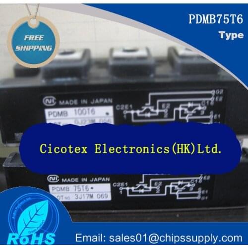 PDMB75T6 MODULE IGBT