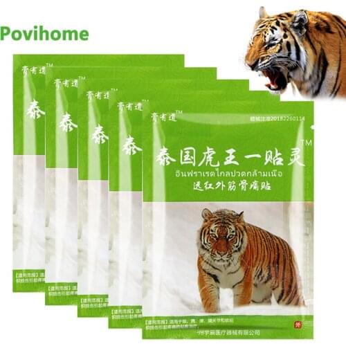 40pcs Tiger Balm Patches Analgesic Plaster For Arthritis Joint Back Pain Patch Neck Muscle Body Massage Herbal Plaster C2600r