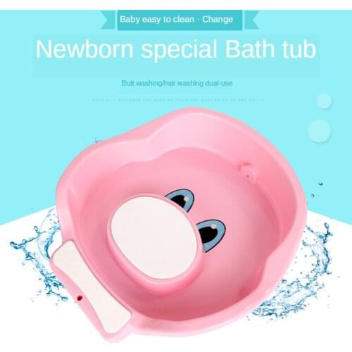 Infant and Baby Supplies Baby Washing Ass Artifact Artifact Boys and Girls Baby Washing Ass Basin Newborn Washing Pp Bath Basin