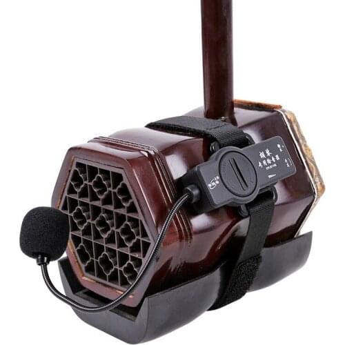 Erhu pickup high fidelity Erhu performance Microphone amplifier accessories for radio and public address performance