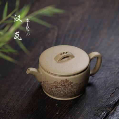 Undressed ore brawl in period of mud all hand famous yixing teapot recommended XiBangWen carved han earthen pot