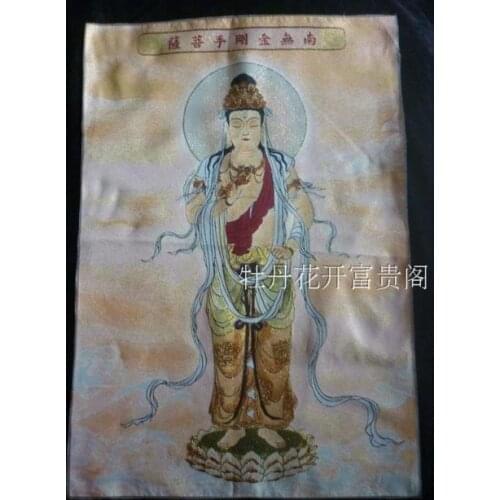 Chinese Antique collection the Thangka embroidery buddha diagram