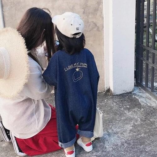 Kmuosunog Overalls For Boys