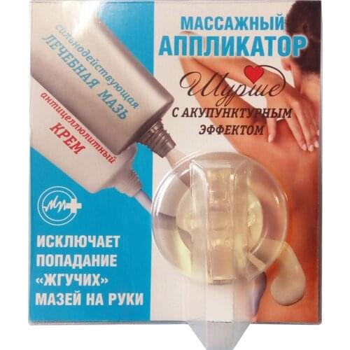 ООО Медицинские приборы Facial Care Tools