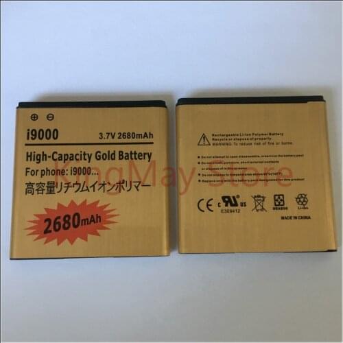 High Capacity EB575152VU bateria i9000 Golden Battery For Samsung Galaxy S I9000 GT-I9000 i9003 I897 I589 battery s1