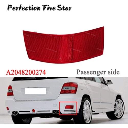 For Mercedes-Benz GLK-Class W204/X204 GLK250 GLK300 GLK350 2010-2012 Rear Right Fog Lamps Reflector 2048200274 204 820 02 74
