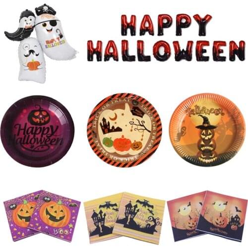 Pumpkin Bat Paper Plates Napkin Halloween Theme Disposable Tableware Set Latex Balloon Happy Halloween Party Supply Decorations
