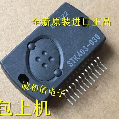 100% New&Original In Stock STK403-030