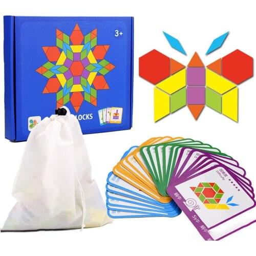 155 pieces of creative shape jigsaw MG15 childrens early childhood edangeable geometric shape seven Qiao