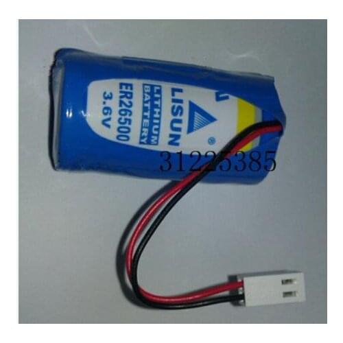 2PCS ER26500 26500 3.6V 8000mah lithium battery C type instrument PLC Li-ion battery with plug free shipping