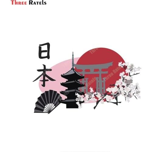 B423 Japanese Landscape Silhouette Comic Decal Personality Creative Stickers Suitable for GTR SX VAN Car Decor