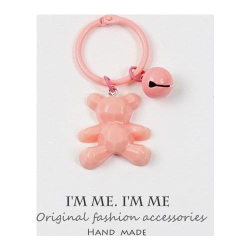 Cartoon Colorful Lucky Bear Keychain Car Bag Lanyard Charm Pendant Keyfob Accessories Couple Girl Gift