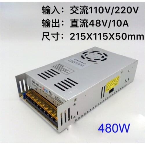 Input AC 110V 220V Adjustable DC voltage stabilization Digital switching power supply 0-48V 10A 480W